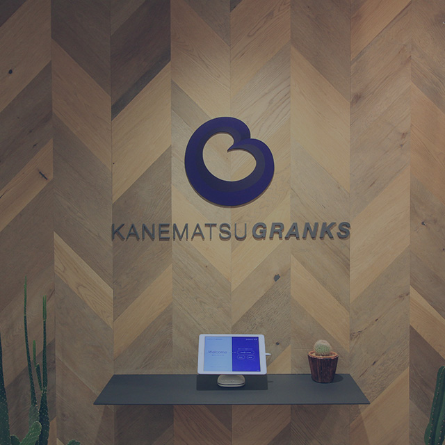 兼松グランクス株式会社 | COMPANY