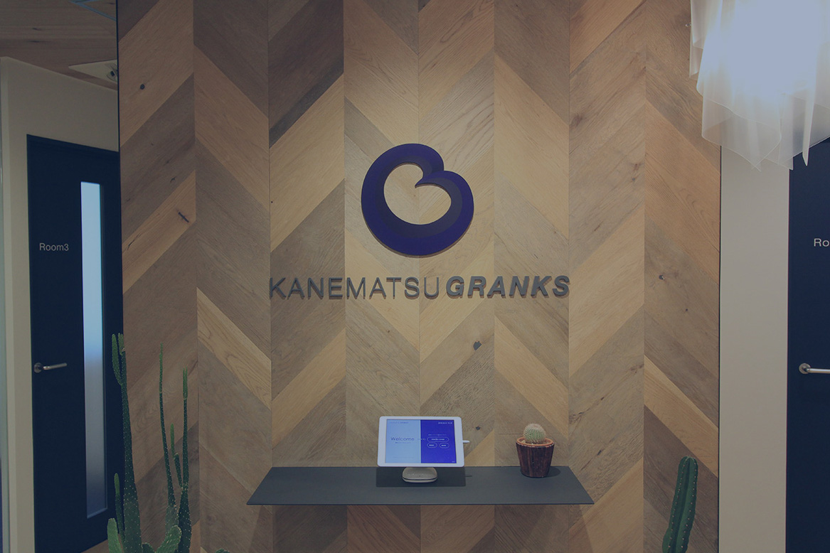 兼松グランクス株式会社 | COMPANY