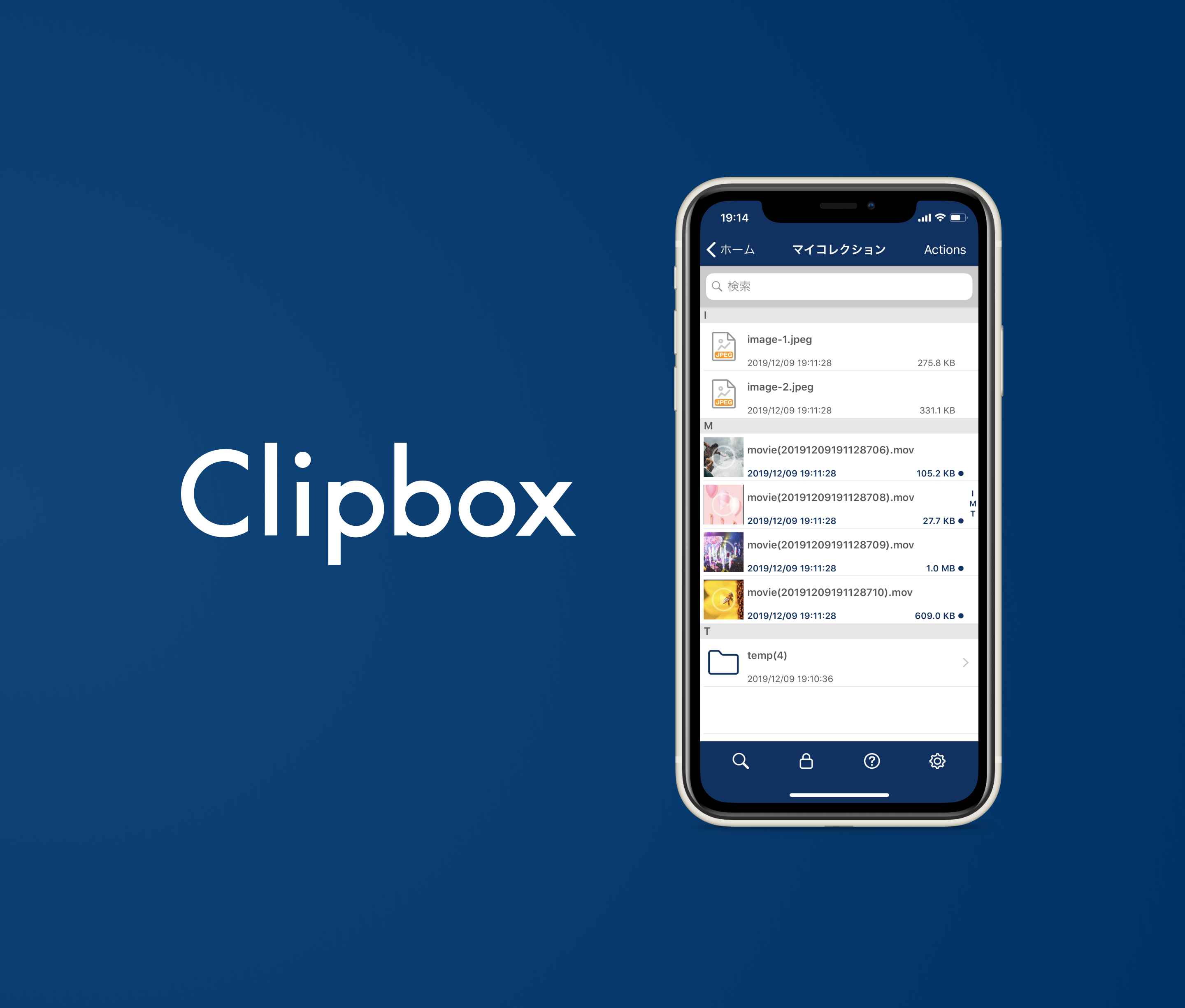 Clipbox