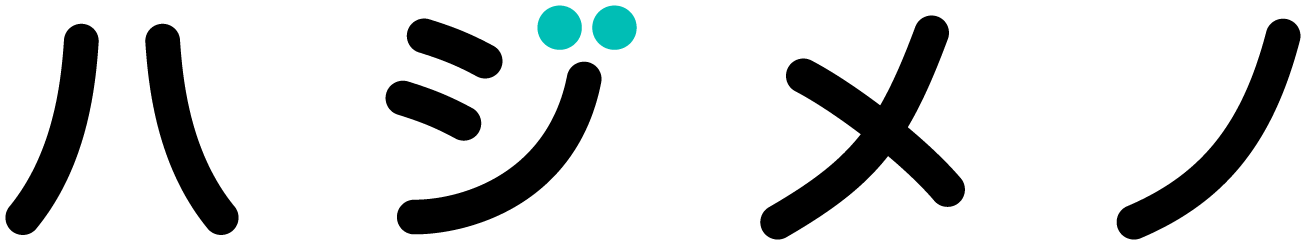 兼松グランクス株式会社 | ハジメノ