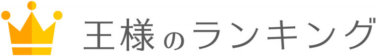 兼松グランクス株式会社 | 王様のランキング