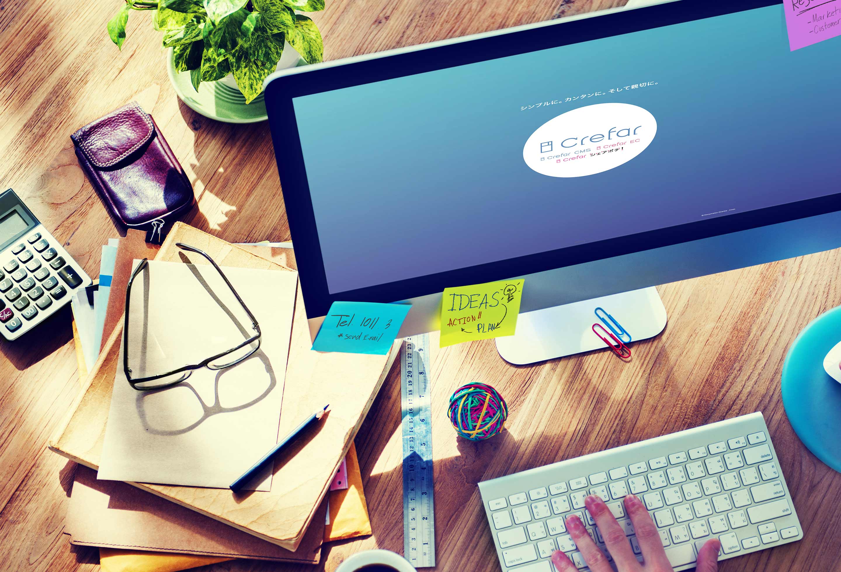 兼松グランクス株式会社 | Crefar