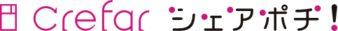 兼松グランクス株式会社 | Crefar シェアポチ！