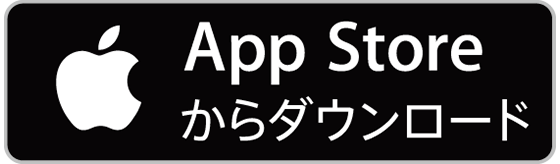 App Store (iPhone) | Clipbox